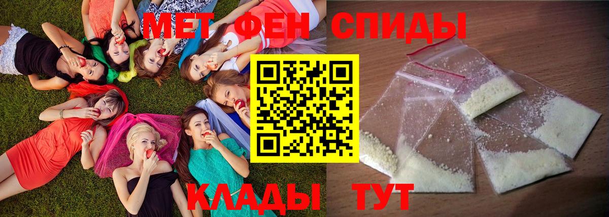 АМФ VHQ  Вход с VPN  АМФ  Родники 