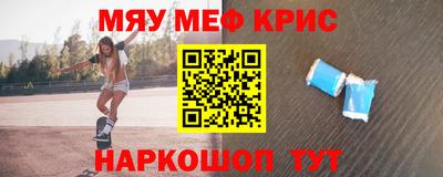трава Дмитров