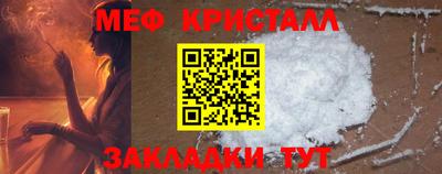 трава Дмитров