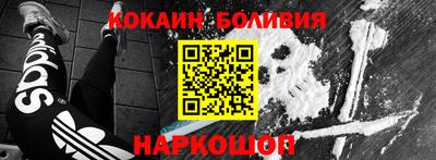 a pvp Железногорск