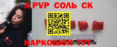 героин Долгопрудный