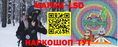Альфа ПВП Добрянка