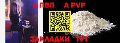 герыч Ефремов