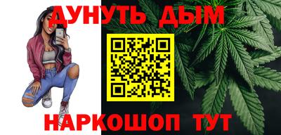 героин Долгопрудный