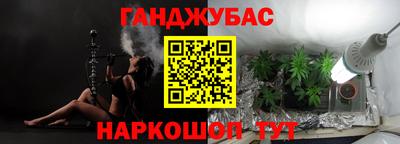 герыч Ефремов