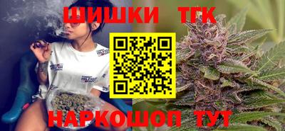 a pvp Железногорск