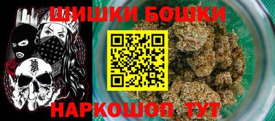 героин Долгопрудный