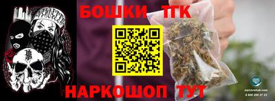 героин Долгопрудный