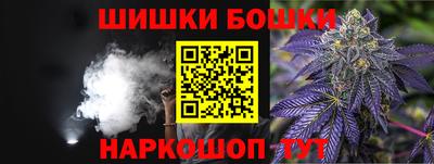 Альфа ПВП Добрянка