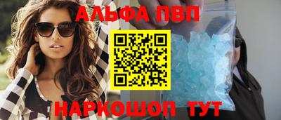 герыч Ефремов
