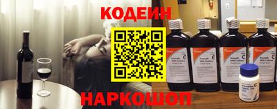 героин Долгопрудный