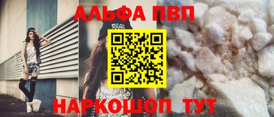 трава Дмитров