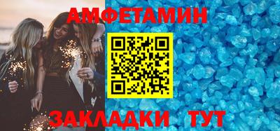 героин Долгопрудный