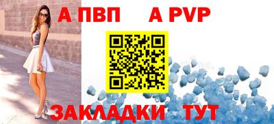 героин Долгопрудный