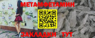 a pvp Железногорск