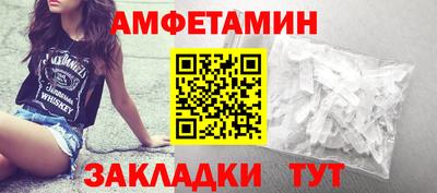 героин Долгопрудный