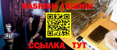 Альфа ПВП Добрянка