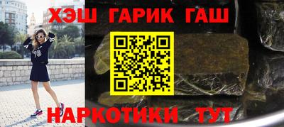 трава Дмитров