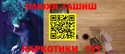 герыч Ефремов