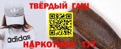 PSILOCYBIN Железноводск