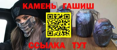 трава Дмитров