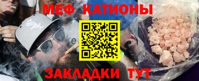 PSILOCYBIN Железноводск