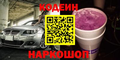 трава Дмитров