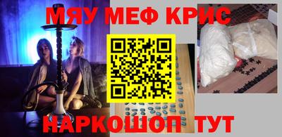 Альфа ПВП Добрянка