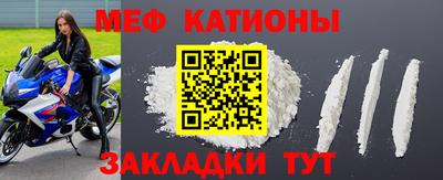 героин Долгопрудный