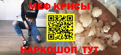 PSILOCYBIN Железноводск