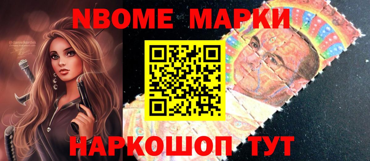 LSD-25 экстази ecstasy Родники