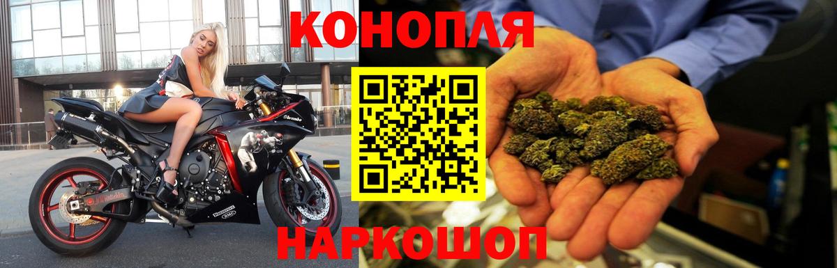Марихуана ГИДРОПОН Родники